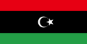 Socialist Libyan Arab Republic, Ly